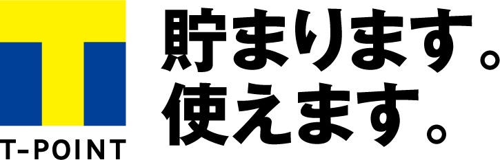 新築・建替え・リフォームでＴポイントカードが使えます